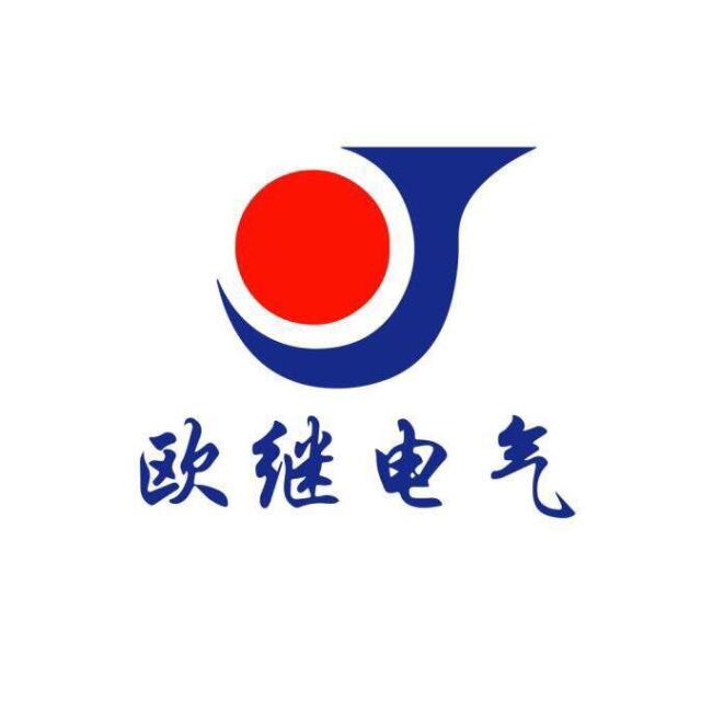 欧继电气